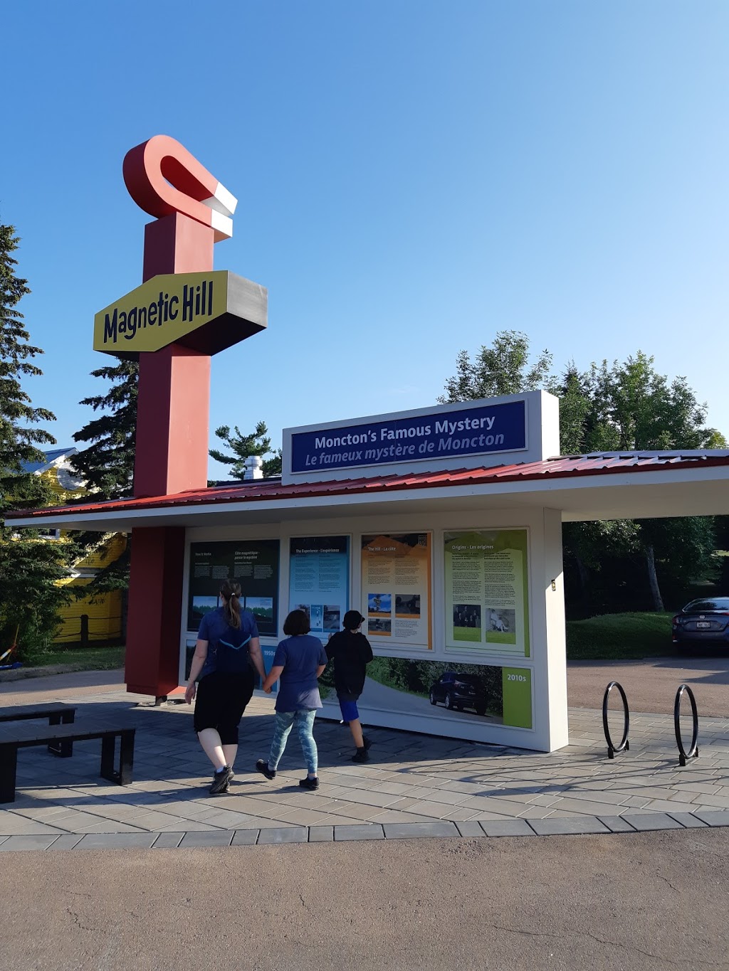 Magnetic Hill Wharf Village | Magic Mountain Rd, Moncton, NB E1G 4R3, Canada | Phone: (506) 859-1812
