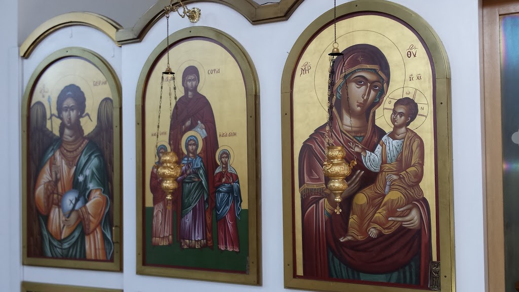 St Sophia Greek Orthodox Church | 510 E Sunset Dr, Bellingham, WA 98225, USA | Phone: (360) 734-8745