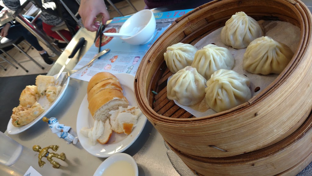 Shanghai 456 | 14456 118 Ave NW, Edmonton, AB T5L 2M5, Canada | Phone: (780) 451-8333