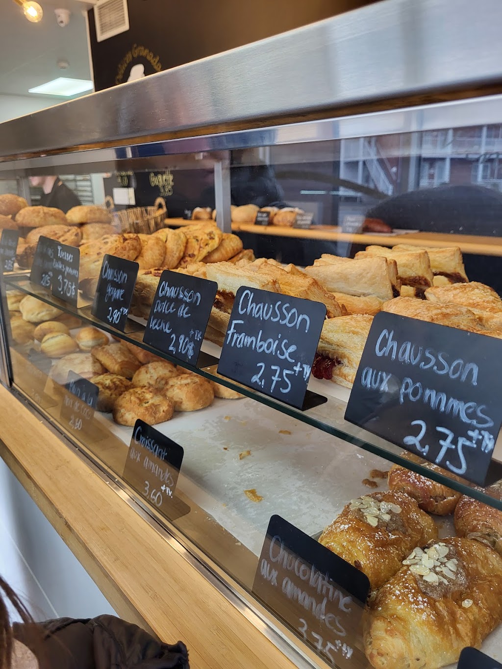 Boulangerie Délices Granada | 1055 Bd Mercure, Drummondville, QC J2B 3L5, Canada | Phone: (819) 850-6913