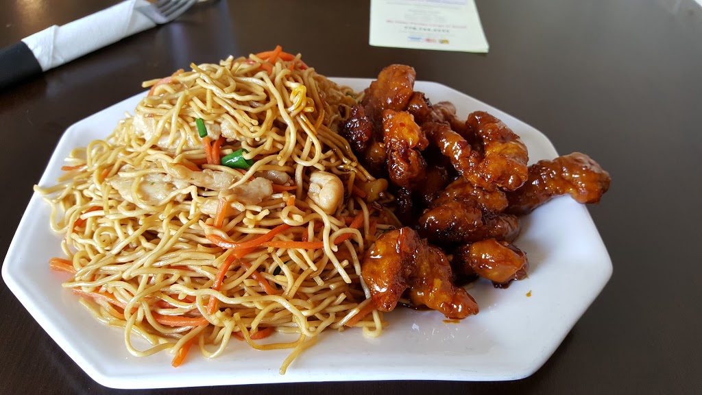 Golden Chopsticks | 2459 Main St, West Kelowna, BC V4T 1K5, Canada | Phone: (778) 754-5535