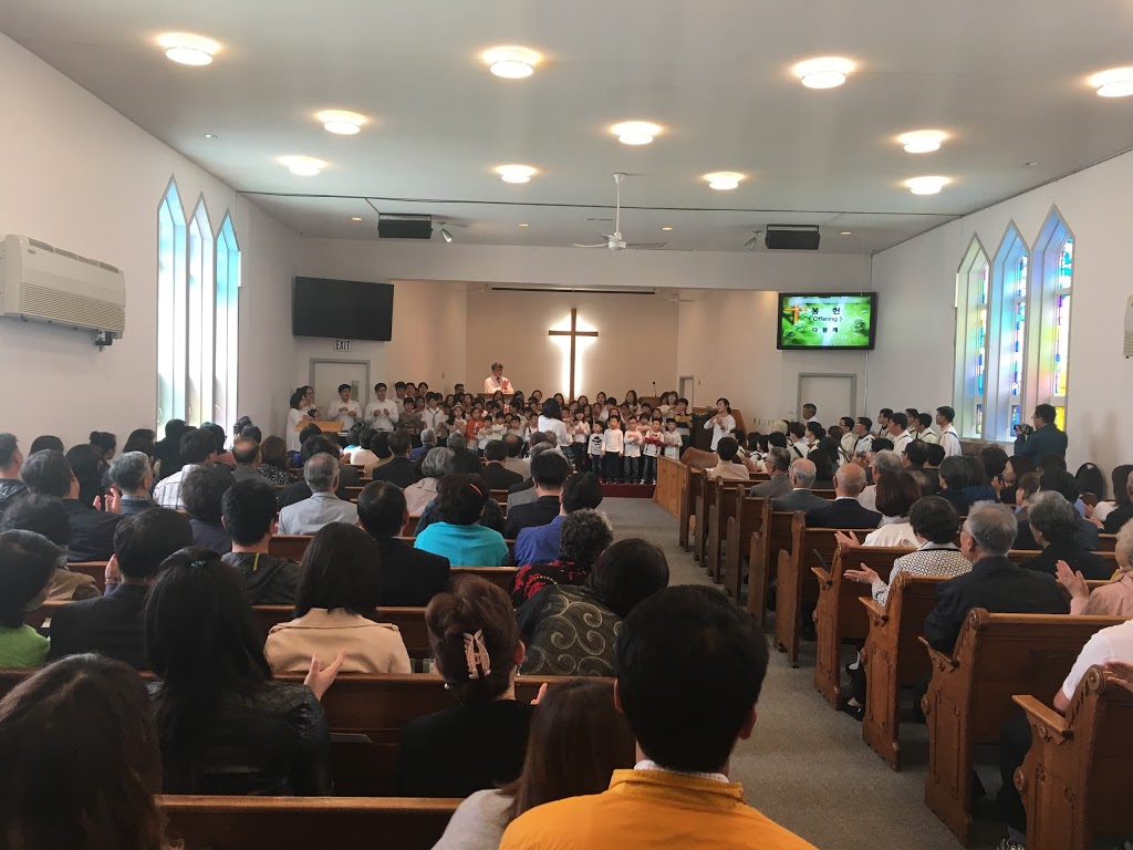 Korean Christian Church | church | 530 Topping Ln, London, ON N6J 3M7, Canada | 5194735257 OR +1 519-473-5257