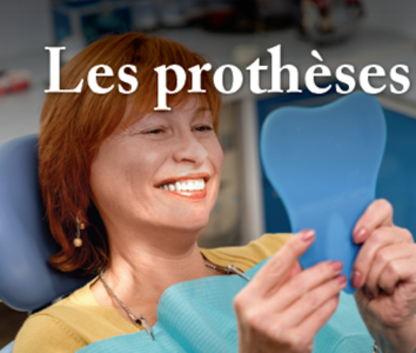 Denturo-Tech | 220 Rue Notre Dame, Donnacona, QC G3M 1G5, Canada | Phone: (418) 931-5262