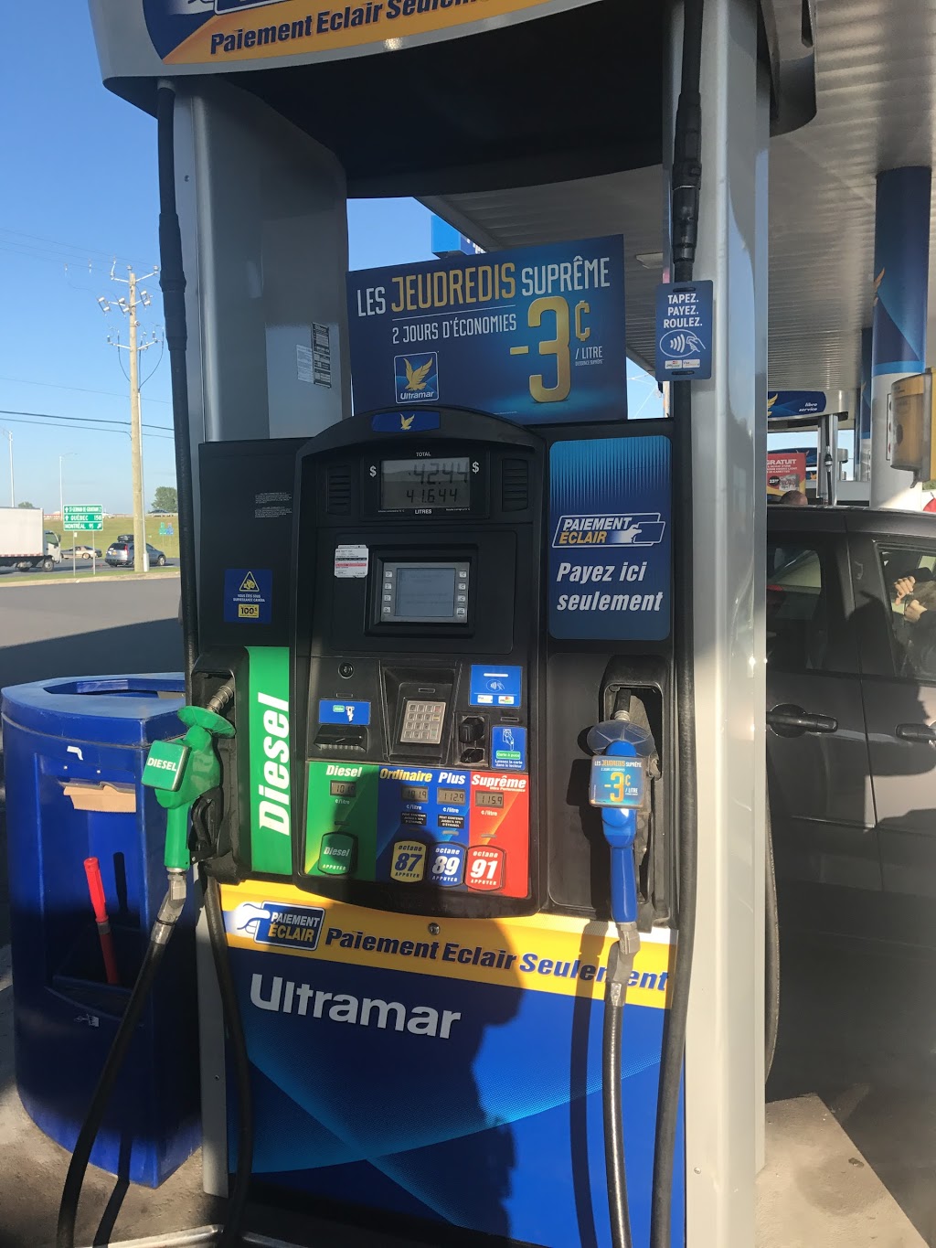 Ultramar | 351 Chemin Yamaska, Saint-Germain-de-Grantham, QC J0C 1K0, Canada | Phone: (819) 395-4914