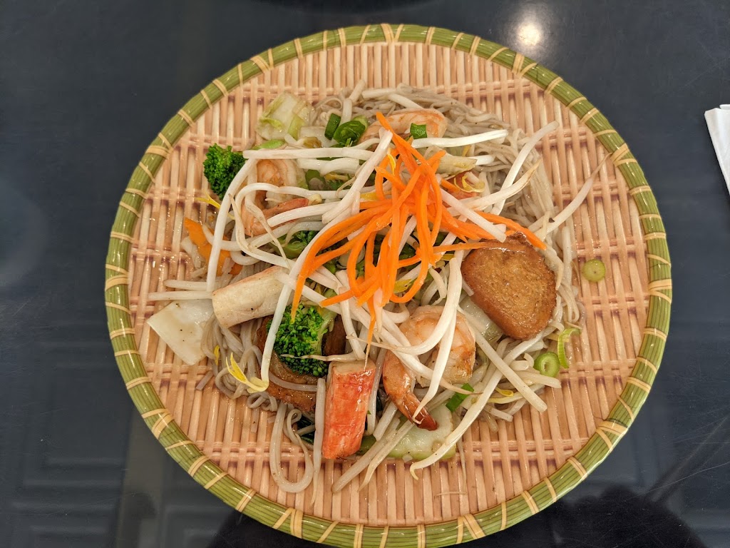 Phở Vietnam | 1187 St. Laurent Blvd, Ottawa, ON K1K 3B7, Canada | Phone: (613) 744-5618