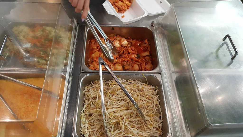 Koryo BBQ | 1632 14 Ave NW, Calgary, AB T2N 1M7, Canada | Phone: (403) 289-1636