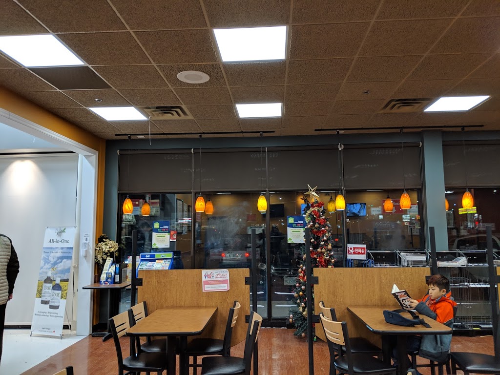 Moms Kitchen | 2501 Hampshire Gate #6, Oakville, ON L6H 6C8, Canada | Phone: (905) 337-6500