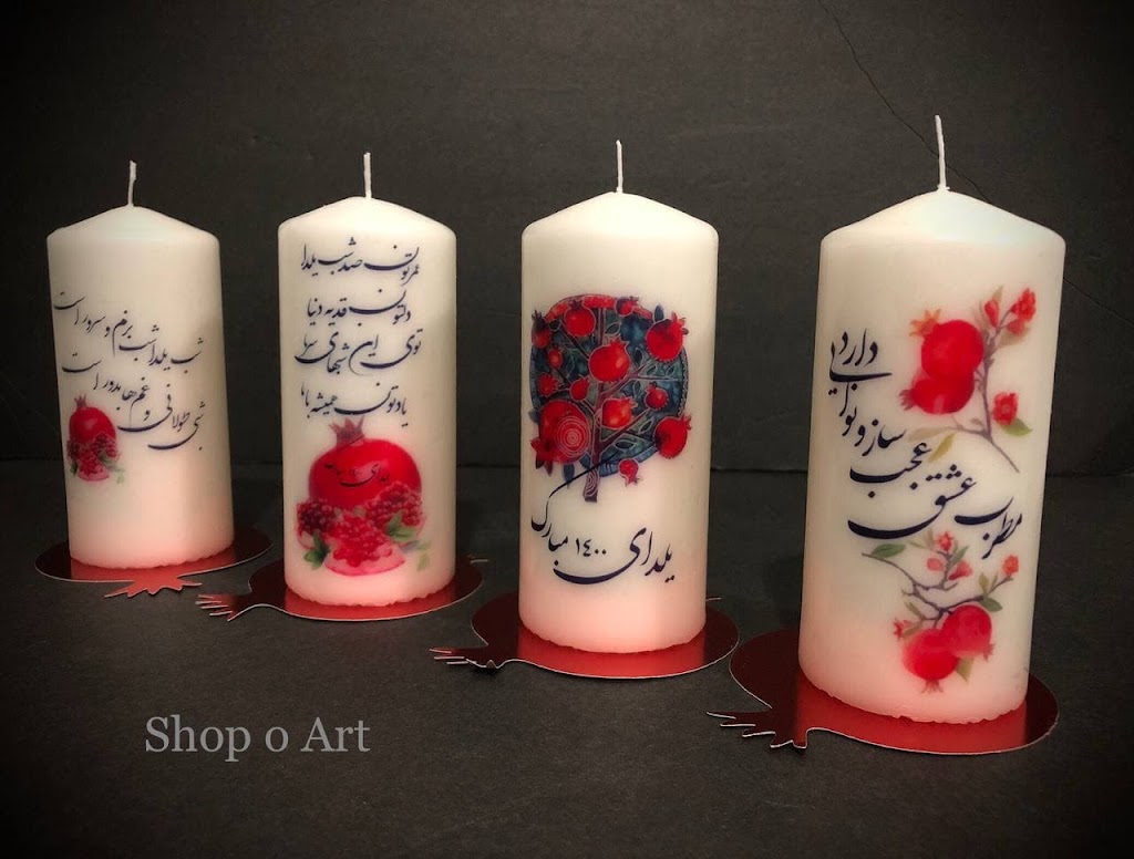 Shopoart | 1131 Steeles Ave W, North York, ON M2R 3W8, Canada | Phone: (647) 671-9884