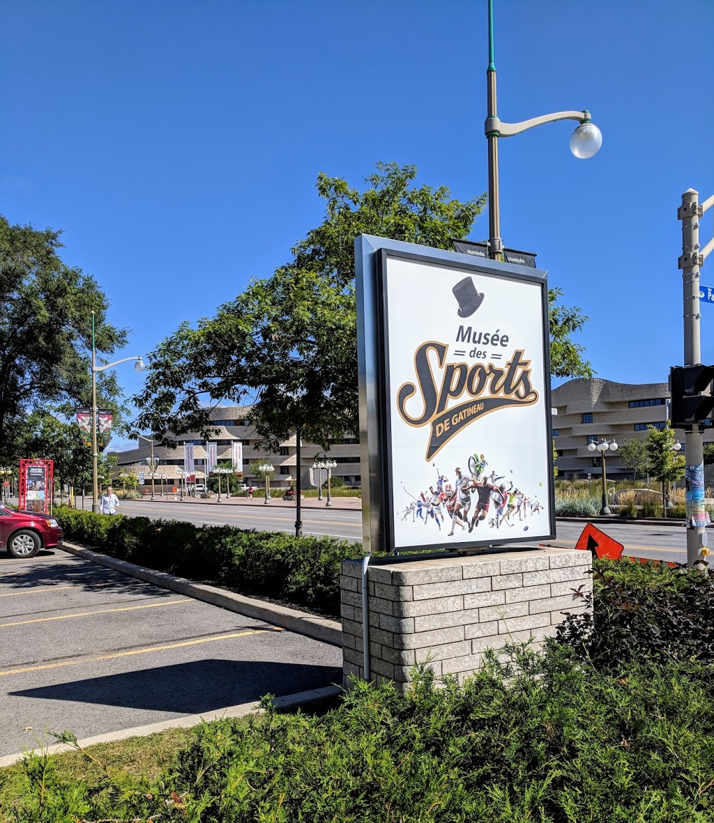 Gatineau Sports museum | 61 Rue Laurier, Gatineau, QC J8X 3V7, Canada | Phone: (819) 351-3418