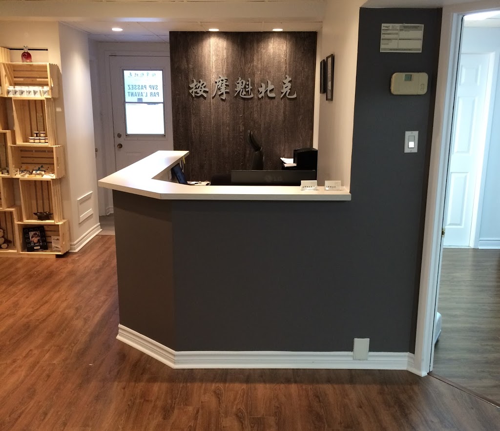 Amma Quebec | 1070 rue Saint-Hélène, Longueuil, QC J4K 3R9, Canada | Phone: (450) 616-1070
