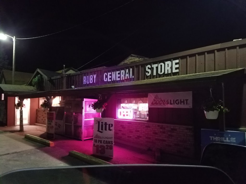 Ruby General Store | 4570 Brott Rd, North Street, MI 48049, USA | Phone: (810) 324-2207