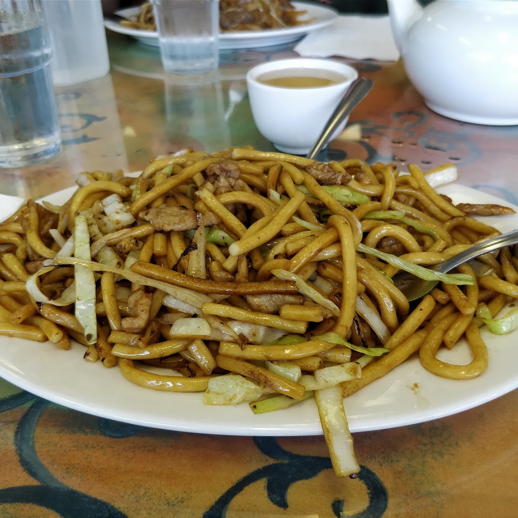 On Yuen Chinese Restaurant | 9014 152 St, Surrey, BC V3R 4E7, Canada | Phone: (604) 583-3238