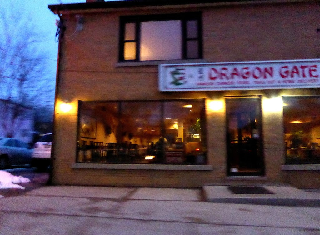 Dragon Gate Restaurant | 489 Highbury Ave N, London, ON N5W 4K2, Canada | Phone: (519) 455-6511