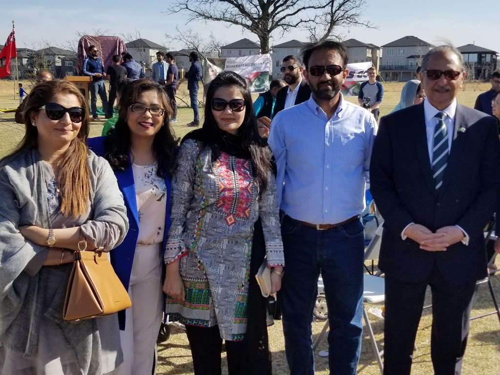 Jinnah Park | 335 Stan Bailie Dr & Tim Sale Drive, Winnipeg, MB R3Y 1S3, Canada