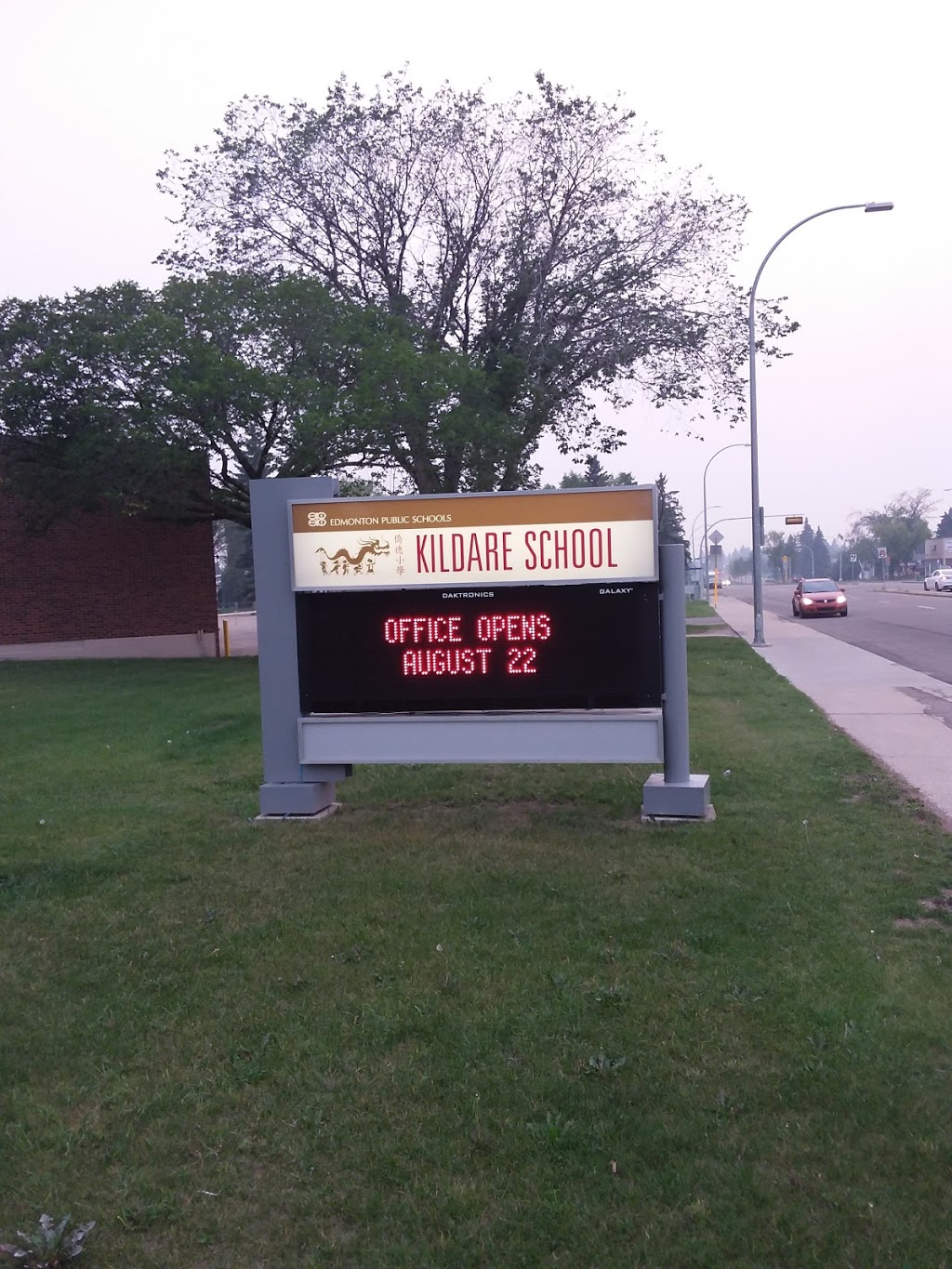 Kildare School | 7525 144 Ave NW, Edmonton, AB T5C 2R8, Canada | Phone: (780) 476-5675
