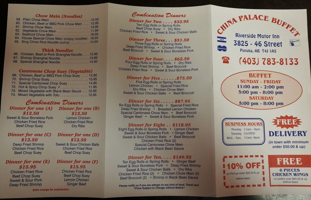 China Palace Restaurant | 3825 46 St, Ponoka, AB T4J 1A5, Canada | Phone: (403) 783-8133
