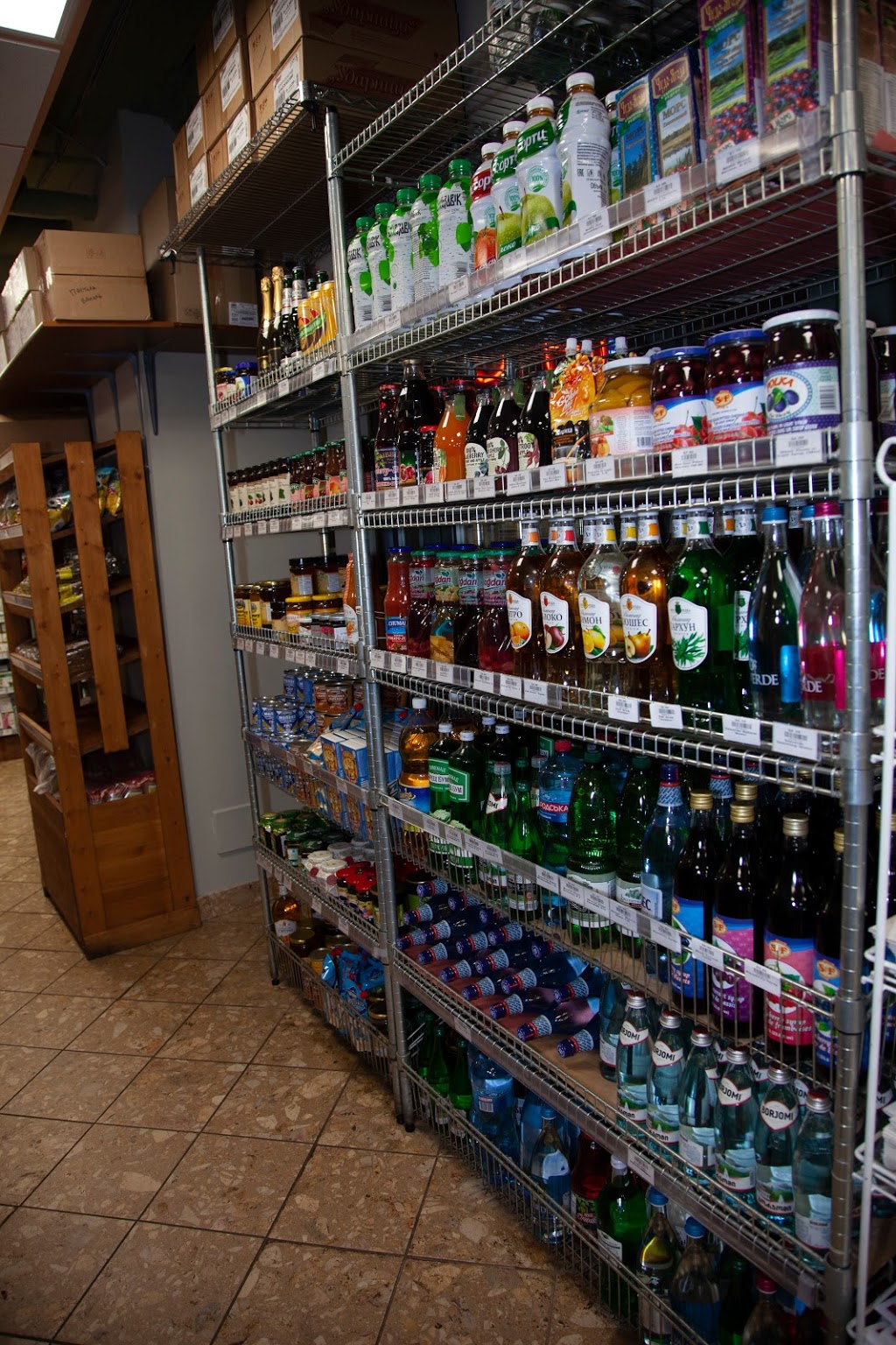 Euro Food Plus - Eastern European Food Store | 818 Bidwell St, Vancouver, BC V6G 2J8, Canada | Phone: (604) 688-0959