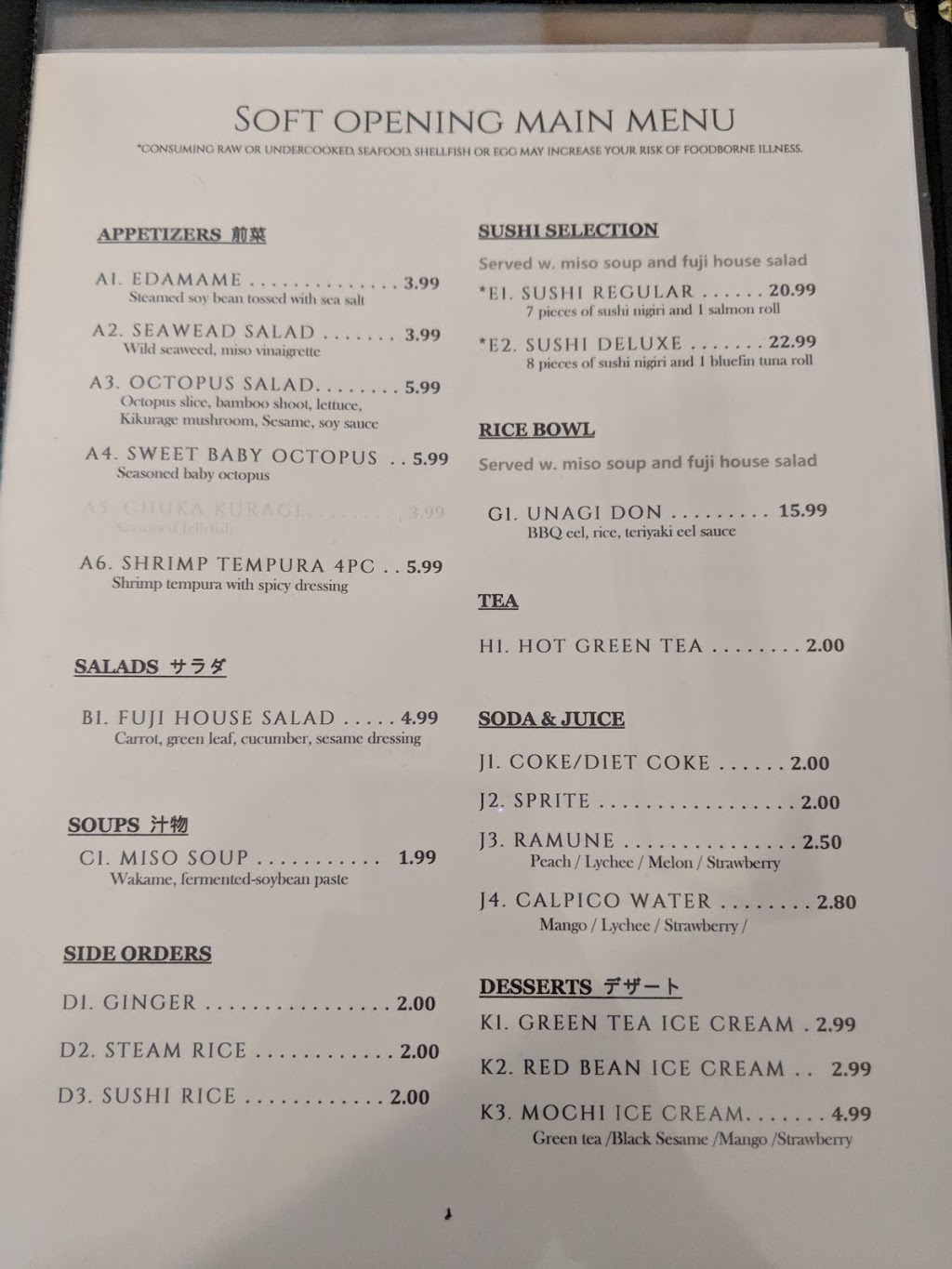 Fujisan Sushi | 1216 Harris Ave, Bellingham, WA 98225, USA | Phone: (360) 392-8430