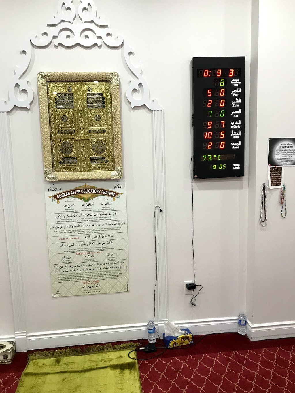Taaseen Musalla | Front of 90 Bonnie Braes Drive, 54 Chesterwood Cres, Brampton, ON L6Y 0Z3, Canada | Phone: (416) 616-3833
