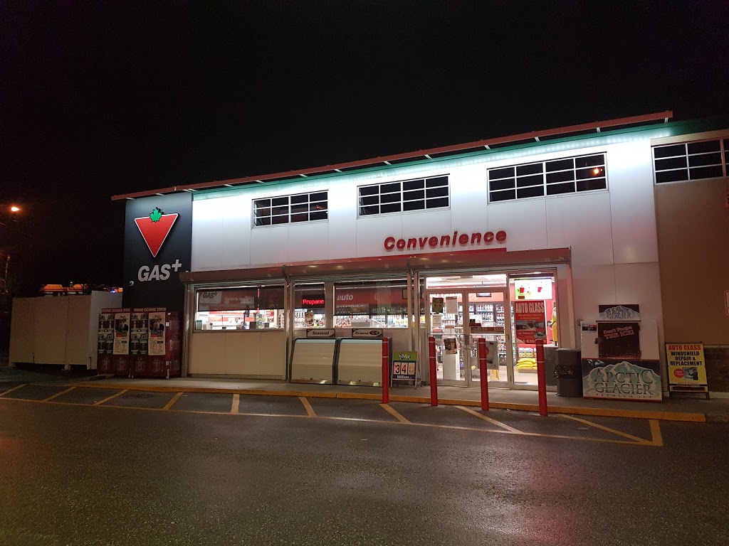Canadian Tire Gas+ - TOR - Sheppard/Leslie | 1015 Sheppard Ave E #1, North York, ON M2K 1C2, Canada | Phone: (416) 225-8643
