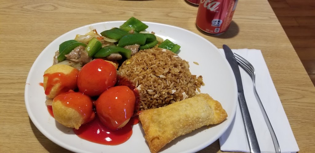 Bao Phu Restaurant | 463 Main St, Kingston, NS B0P 1R0, Canada | Phone: (902) 242-8899