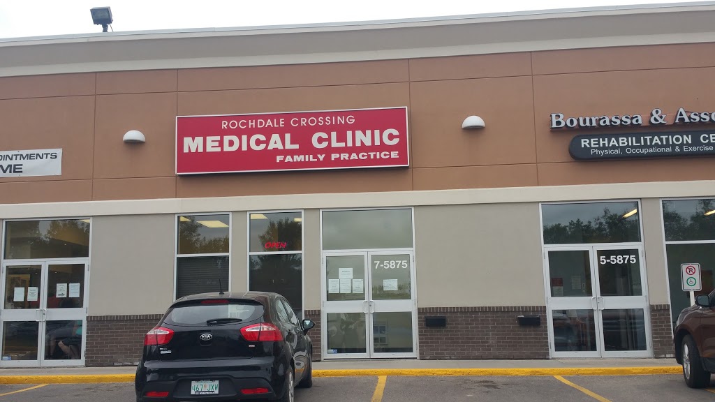 Rochdale Crossing Medical Clinic | 5875 Rochdale Blvd, Regina, SK S4X 2P9, Canada | Phone: (306) 205-8020