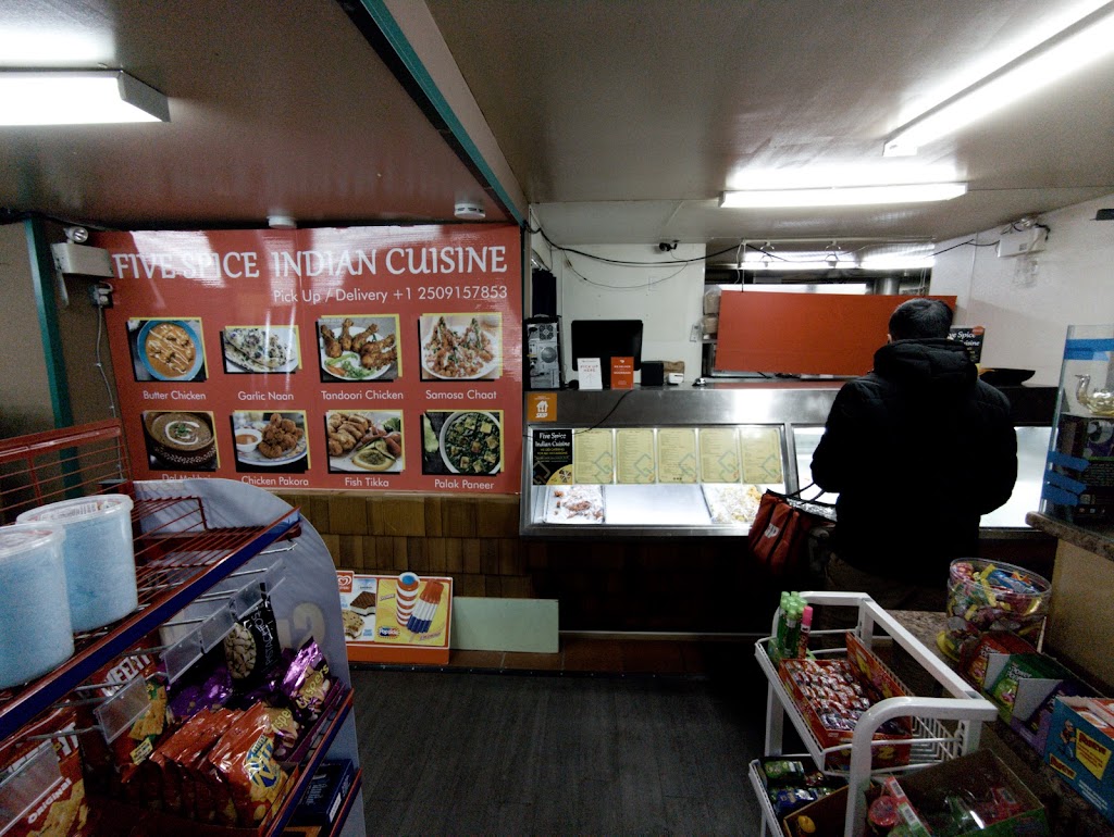 Five Spice Indian Cuisine | 3431 Happy Valley Rd, Victoria, BC V9C 2X9, Canada | Phone: (250) 915-7853
