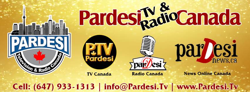 Pardesi TV | 26 Cortez Ct, Brampton, ON L6X 3Z1, Canada | Phone: (647) 933-1313