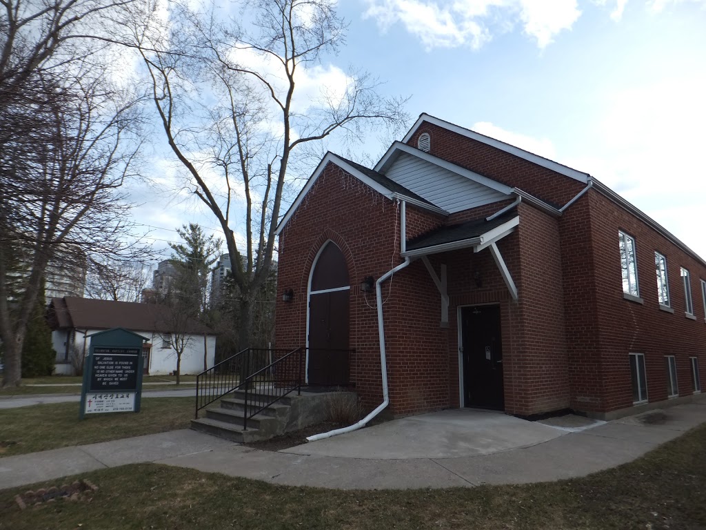 Islington Baptist Church | 50 Royalavon Crescent, Etobicoke, ON M9A 2E7, Canada | Phone: (416) 236-8801