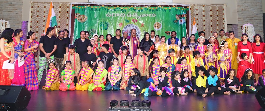 TELUGU ALLIANCES OF CANADA | Fung Pl, Kitchener, ON N2A 4M3, Canada | Phone: (226) 218-2837
