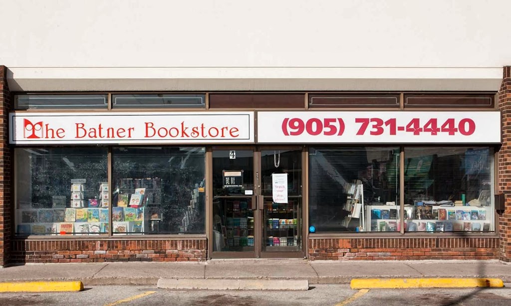 Batner Bookstore | 180 Steeles Ave W, Thornhill, ON L4J 2L1, Canada | Phone: (905) 731-4440