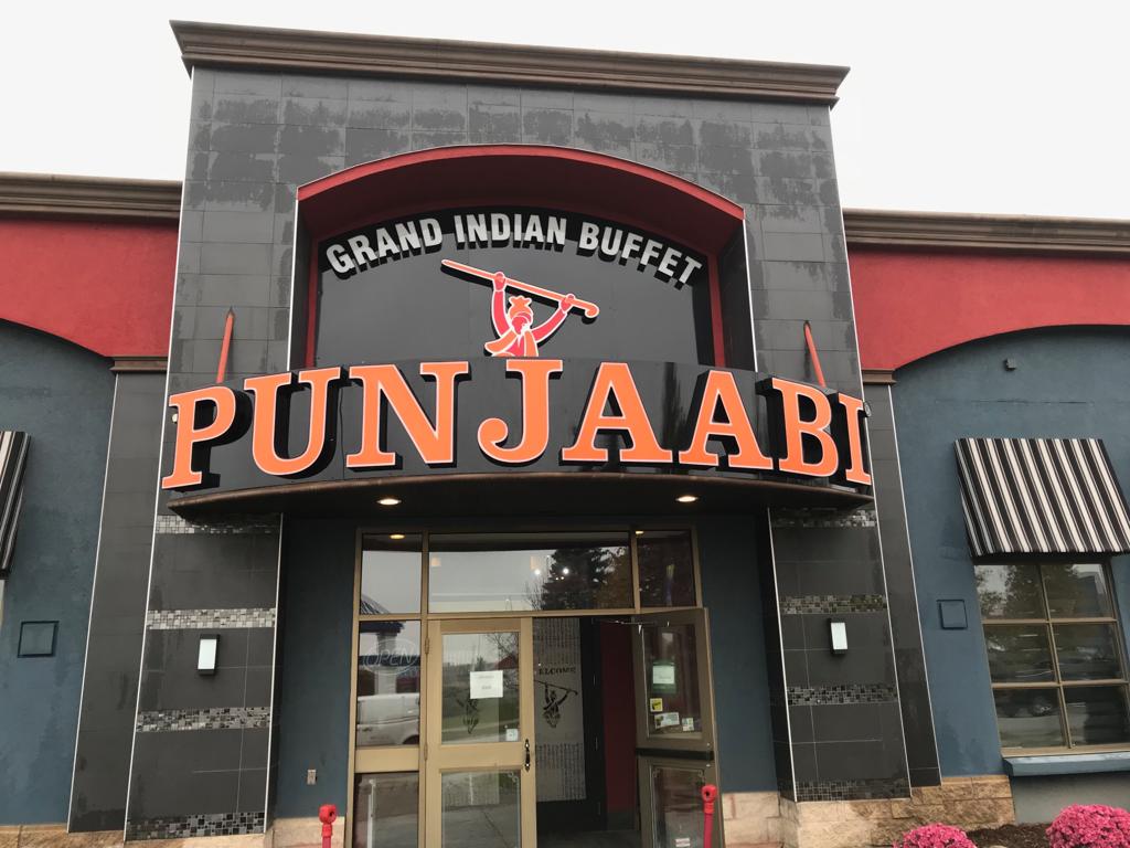 PUNJAABI GRAND INDIAN BUFFET | 150 Windflower Gate, Woodbridge, ON L4L 9K8, Canada | Phone: (905) 265-2292