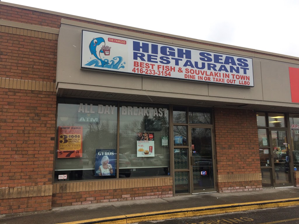 High Seas Restaurant | 4R9, 1086 Islington Ave, Etobicoke, ON M8Z 4S1, Canada | Phone: (416) 233-3154