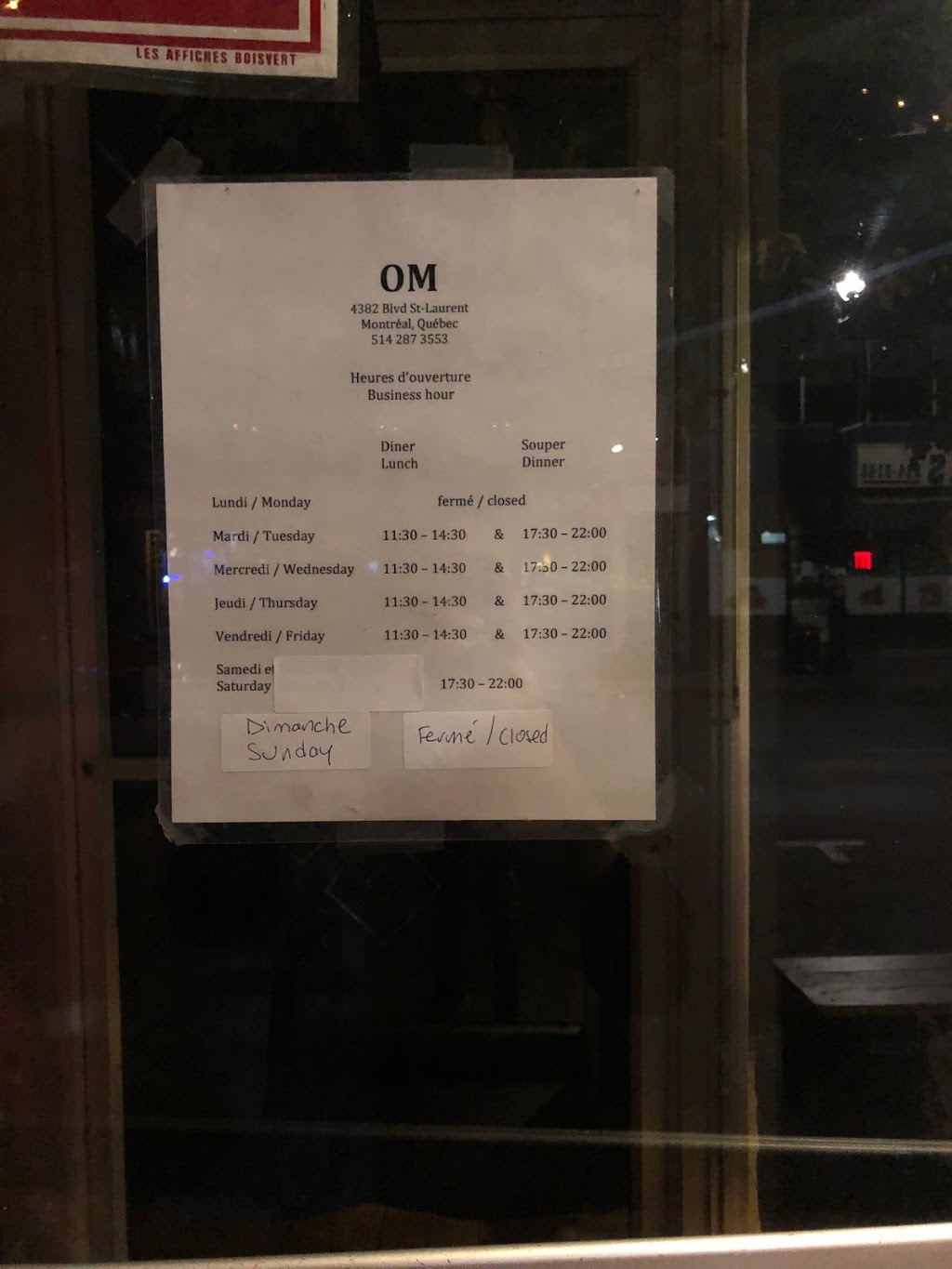 Om Tibetan Restaurant | 4382 Boul St-Laurent, Montréal, QC H2W 1Z5, Canada | Phone: (514) 287-3553