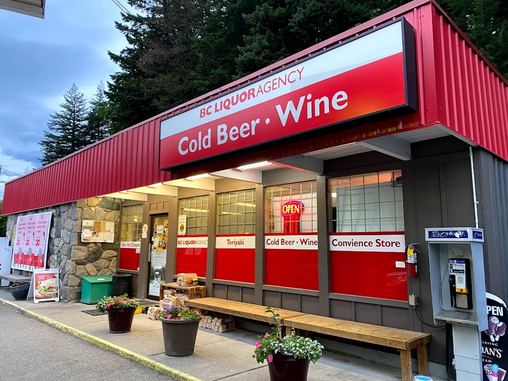 Esso | 48100 Trans-Canada Hwy, Boston Bar, BC V0K 1C0, Canada | Phone: (604) 867-8868