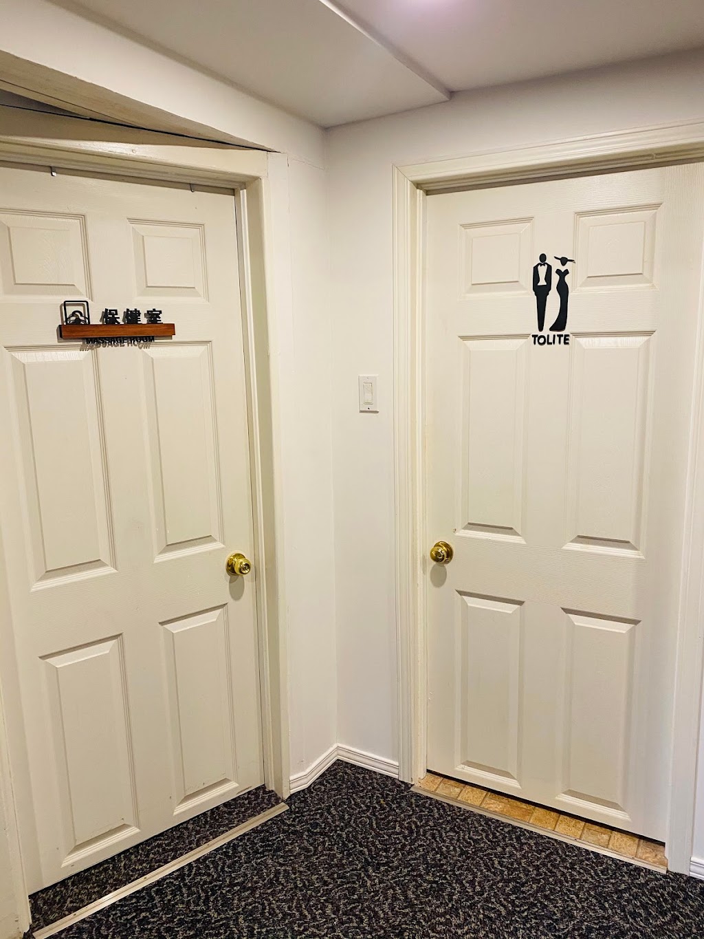 Tinas Chinese Acupressure Massage | 98 Blackacres Blvd, London, ON N6G 2G6, Canada | Phone: (226) 637-2373