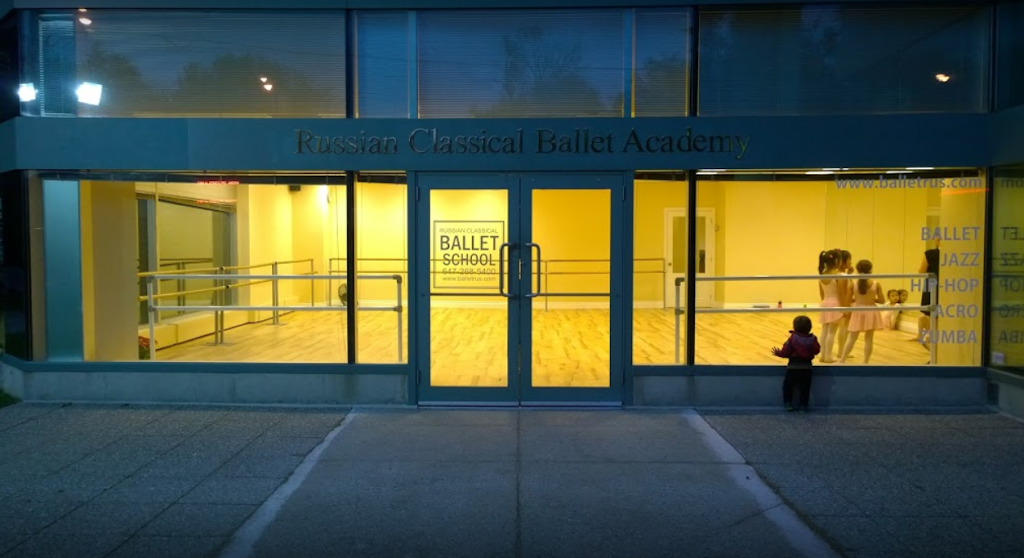 尚⋅舞艺舞蹈学校 Dantitude Dance School | 100 Sheppard Ave E Unit 140, North York, ON M2N 6N5, Canada | Phone: (647) 821-0920