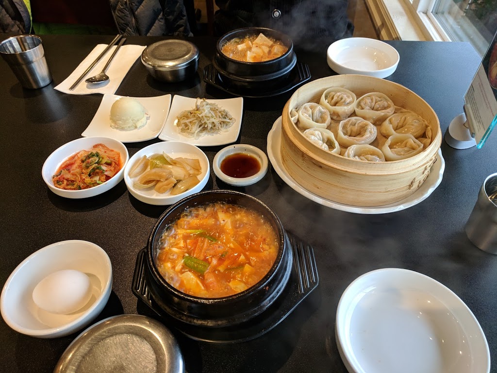 Kims Korean BBQ House | 1607 Bowen Rd, Nanaimo, BC V9S 1G6, Canada | Phone: (250) 591-6369
