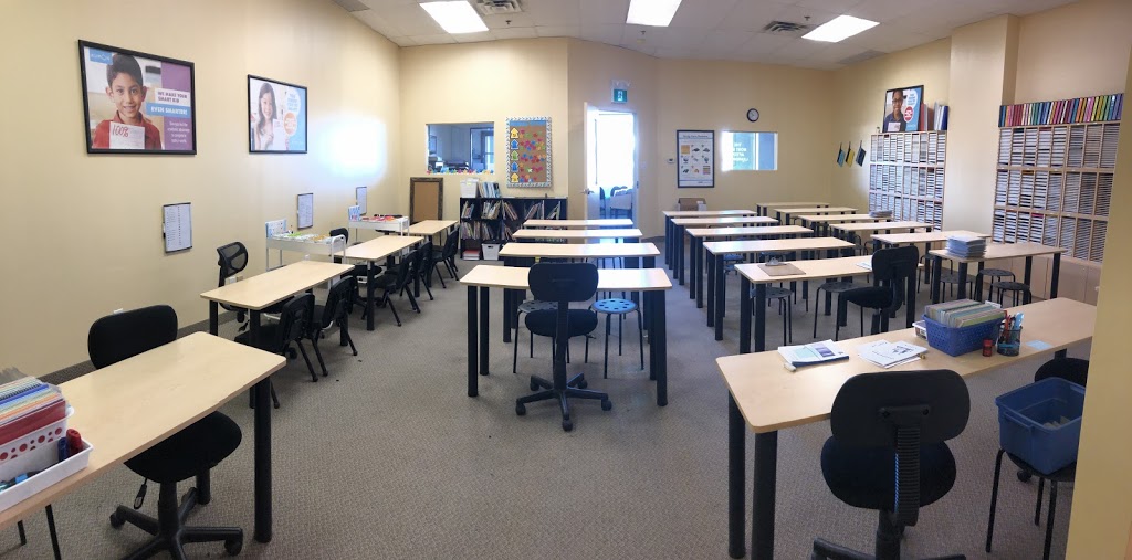 Kumon Math & Reading Centre | 12612 Hwy 50 Unit 6, Bolton, ON L7E 1T6, Canada | Phone: (647) 960-8976