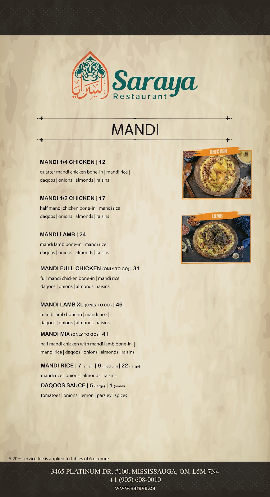 Saraya Restaurant | 3465 Platinum Dr #100, Mississauga, ON L5M 7N4, Canada | Phone: (905) 608-0010