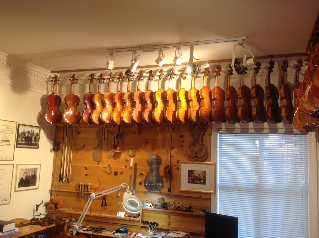 Michael Altshuler Violin Shop | 9131 Dayton Ave, Richmond, BC V6Y 1E1, Canada | Phone: (604) 837-5413