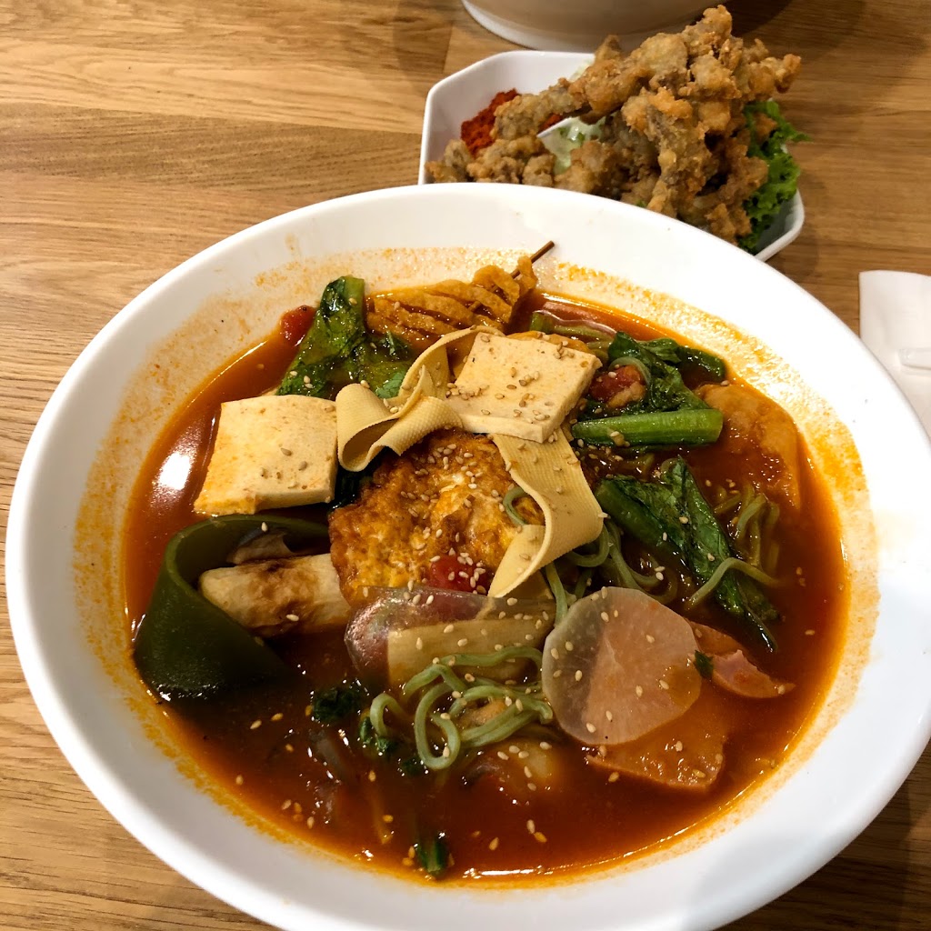 Qing Shu Malatang | 4733 Steeles Ave E, Scarborough, ON M1V 4S5, Canada | Phone: (416) 754-2996
