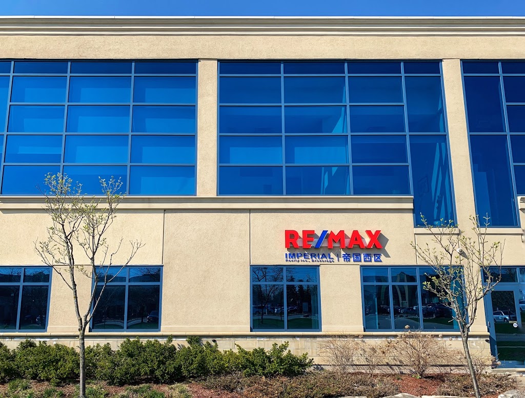 RE/MAX Imperial West | 2390 Bristol Cir Unit 4, Oakville, ON L6H 6M5, Canada | Phone: (905) 829-4682