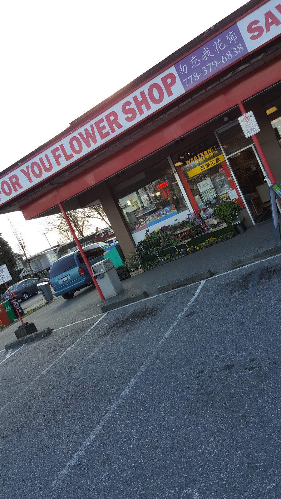 Save & Stay Food Store | 6495 Knight St, Vancouver, BC V5P 2V9, Canada | Phone: (604) 327-6495