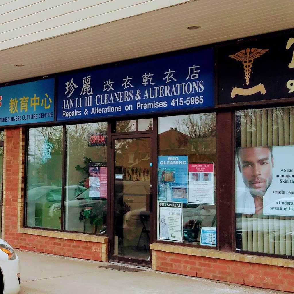 Manhattan Centre | 411 Manhattan Dr, Unionville, ON L3P 7P4, Canada