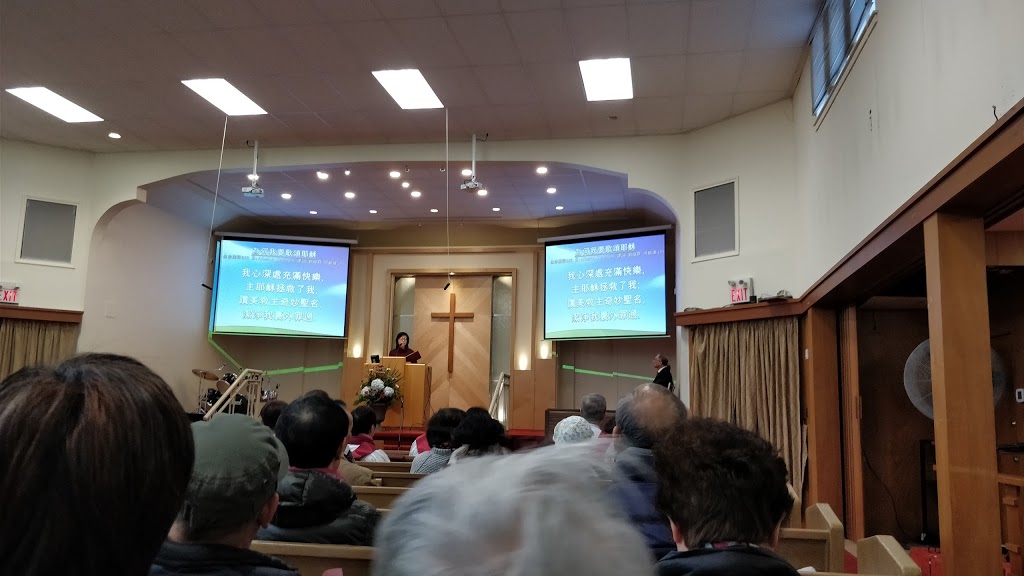 Bethel Chinese Christian M.B. Church | 3215 School Ave, Vancouver, BC V5R 5N2, Canada | Phone: (604) 434-8227