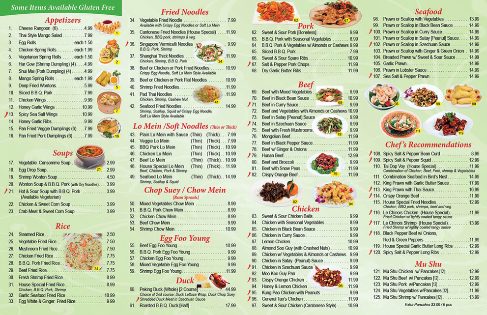 Le Chinois Plus | 1250 Brant St #4, Burlington, ON L7P 1X8, Canada | Phone: (905) 331-0033