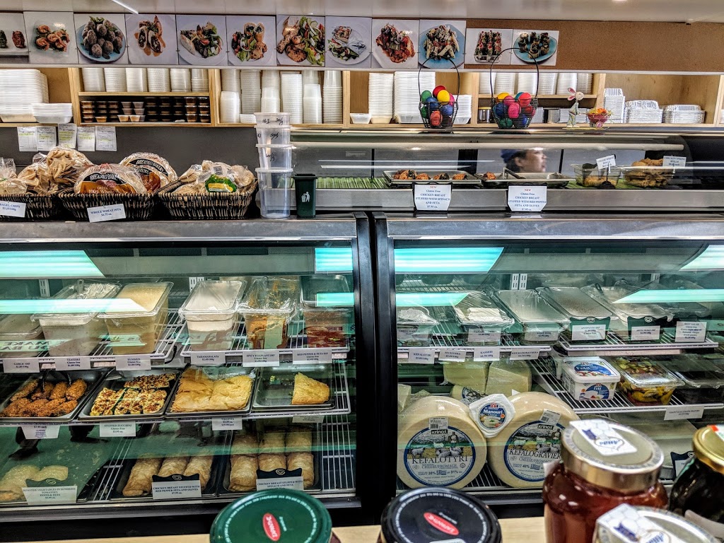 Greek Market | 1440 Corydon Ave, Winnipeg, MB R3N 0J3, Canada | Phone: (204) 488-6161