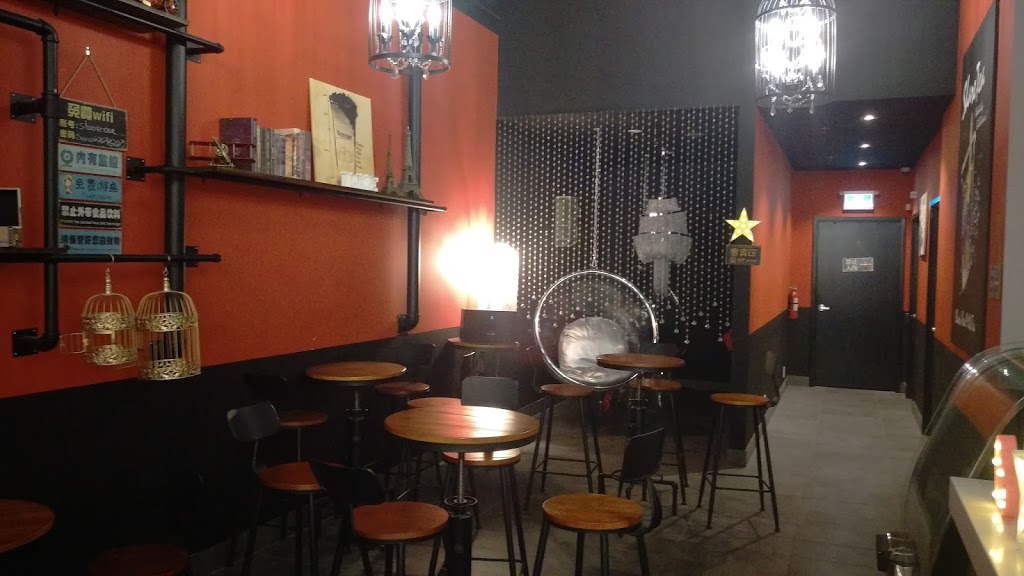 Sharetea | 719 Central Pkwy W Ste 212, Mississauga, ON L5B 4L1, Canada | Phone: (647) 674-2879