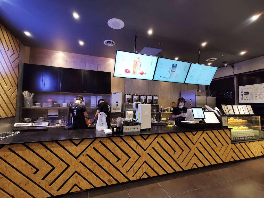 Shuyi Tealicious 书亦烧仙草 | Bayview Ave #15, Richmond Hill, ON L4B 4V9, Canada | Phone: (647) 564-6668